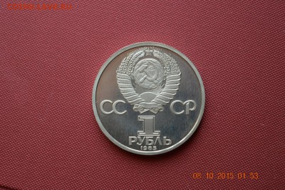 №5 Фестиваль пруф стародел до 22.17 13.10.15 - DSC_1192 (1280x851)