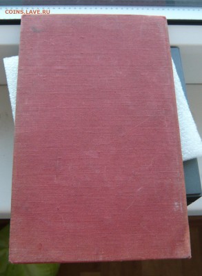 Две рабочие путёвки.До 10.10 в 19:00 мск - P1050969.JPG