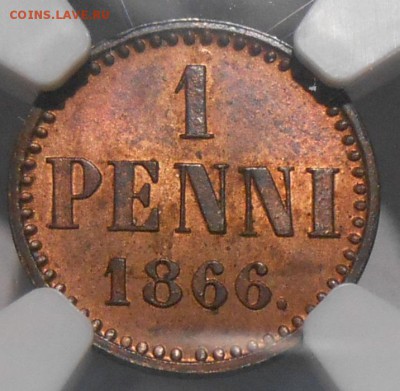 1 пенни 1866 г. NGC MS62RB - DSCN4388.JPG