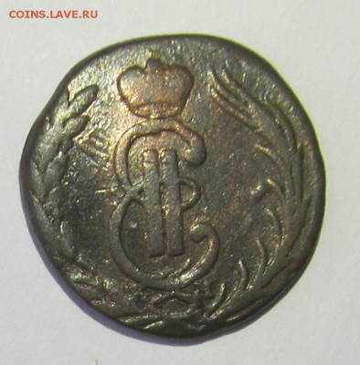 Сибирские копейки 1769,1771,1772гг до 10.10.15 в 22-00мск - 08.10.15 009.JPG