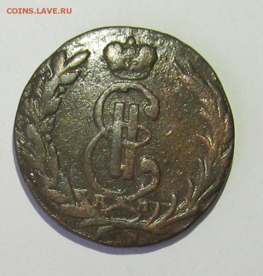 Сибирские копейки 1769,1771,1772гг до 10.10.15 в 22-00мск - 08.10.15 012.JPG