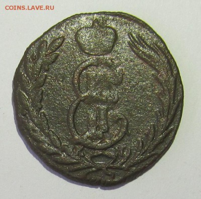 Сибирские копейки 1769,1771,1772гг до 10.10.15 в 22-00мск - 08.10.15 014.JPG