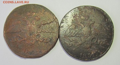 2 масонских пятака 1831, 1834 гг. до 10.10.15 в 22-00мск - 08.10.15 024.JPG