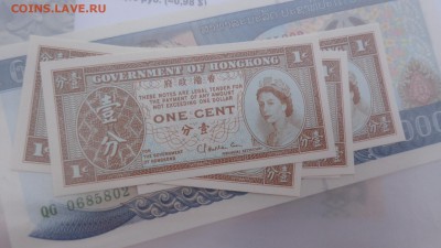 Гонконг 1 цент  г пресс  до 13.10  в 21-00 мск - крр 02.10.15  суу 160.JPG