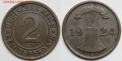 Германия 2 рейхспфеннига, 1924 A до 14.10.15 - IMG_3170.JPG