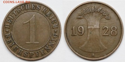 Германия 1 рейхспфенниг, 1928 A до 14.10.15 - IMG_3172.JPG