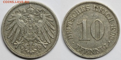 Германия 10 пфеннигов, 1908 A до 14.10.15 - IMG_3217.JPG
