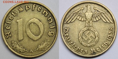 Германия (Третий рейх) 10 рейхспфеннигов, 1938 A до 14.10.15 - IMG_3233.JPG