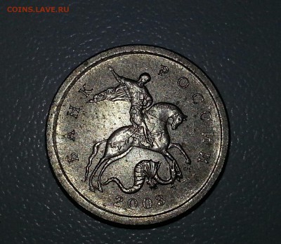 1 коп 2003 сп 3.212? - 222
