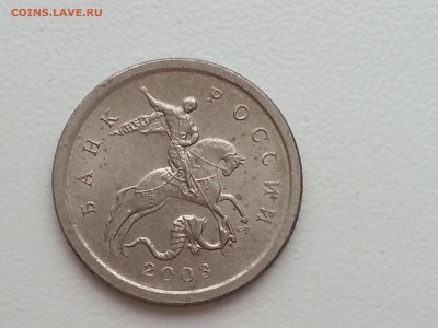 1 коп 2003 сп 3.212? - 2
