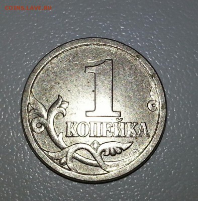 1 коп 2003 сп 3.212? - 11