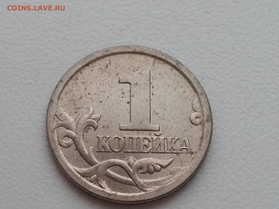 1 коп 2003 сп 3.212? - 1