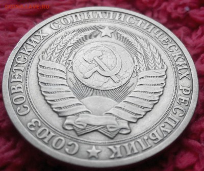 1р.1982г.(годовик) - 20151008095831-1