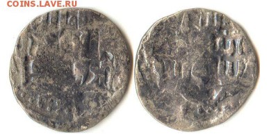 Денг Узбека 714гх, Сарай, ЗО. До 13.10.15 в 22.10 - 714сарай