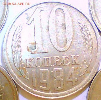 Браки 1,2,10коп. СССР,бонусы до 11.09 в 22.00мск. - смещ10к.JPG