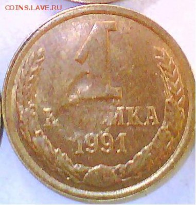 Браки 1,2,10коп. СССР,бонусы до 11.09 в 22.00мск. - засор.JPG