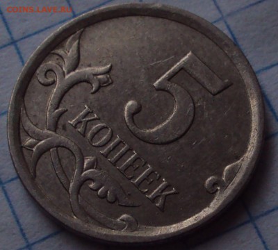 кант разбитый непонятно 5.11 или 5.12 - DSC08888.JPG