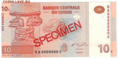 Конго 10 франков 2003 ОБРАЗЕЦ до 14.10.15 в 22.00мск - 1-кон10-03а