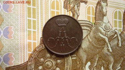 полушка 1856г. ем приятная  до13.10.15г. в 22.00 мск - image-41