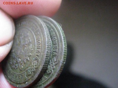 2 копейки, 2 шт. 1903, 1906г. До 14.10.2015г. - 13 и 14 039.JPG