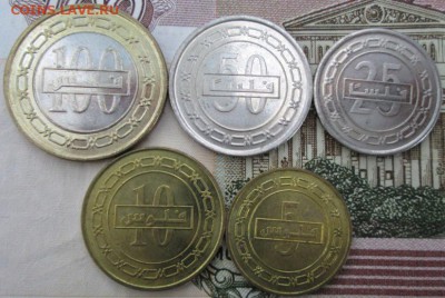 Монеты Бахрейна (5 шт.)  2010-2012 года до 22-00 14.10.15 г. - IMG_2787.JPG