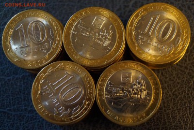 Белозерск 2012 биметалл 50шт. мешковые до 13.10 в 22.00мск - DSC05753