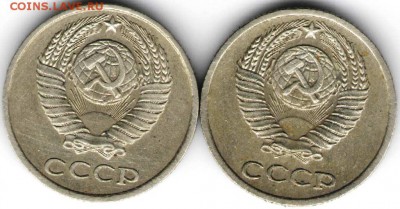 10 копеек 1978 г. Ф145 и Ф146 до 14.10.15 г. в 22.00 - 1 пенни4
