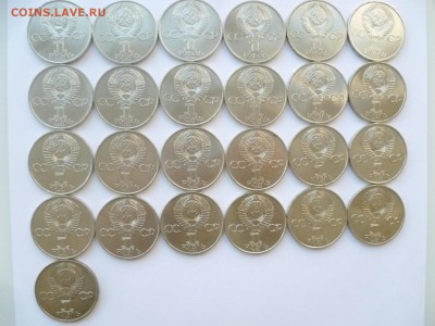 Юбилейка СССР оптом лоты по 10-50 монет дорого! немного бима - 01-