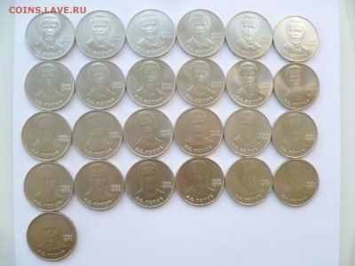 Юбилейка СССР оптом лоты по 10-50 монет дорого! немного бима - 01