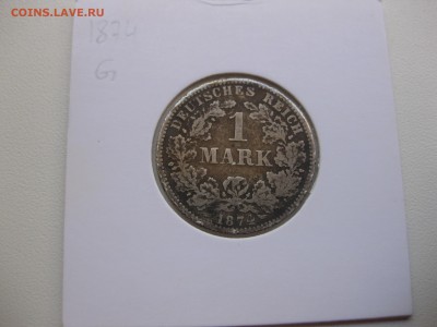 ГЕРМАНСКАЯ ИМПЕРИЯ,1 марка 1874G(тираж 4210000 шт)!до 11.10. - IMG_8251.JPG