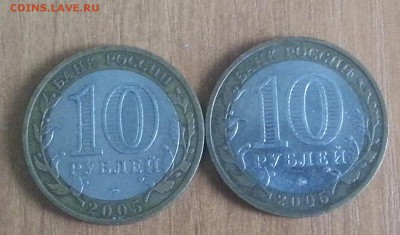 ๏̯͡๏ БИМ 60 лет Победы - оба двора (короткий) до 10.10.15 - 20151008_111721
