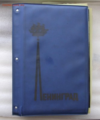 знаков по 150р.шт до 12.10 в 21.00мск - 6.JPG