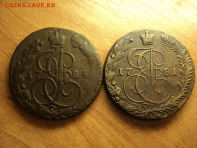 два пятака 1781,84 до 08.10.2015 - DSC07091.JPG