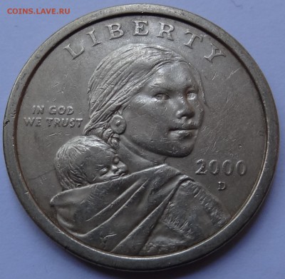 США 1 доллар 2000 год Индианка Орел D из оборота № 2 - 11.10 - DSC07034.JPG