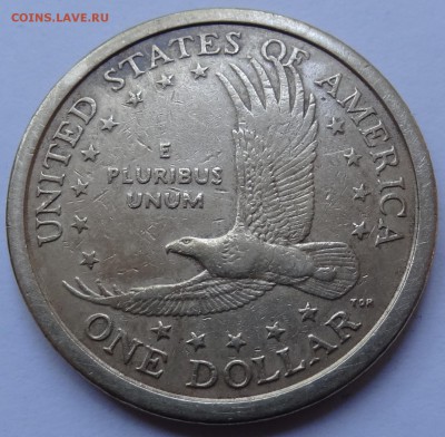 США 1 доллар 2000 год Индианка Орел D из оборота № 2 - 11.10 - DSC07035.JPG