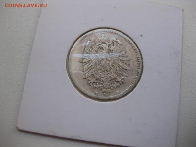 ГЕРМАНСКАЯ ИМПЕРИЯ,1 марка 1874Е(тираж 3240000 шт)!до 11.10. - IMG_8254.JPG
