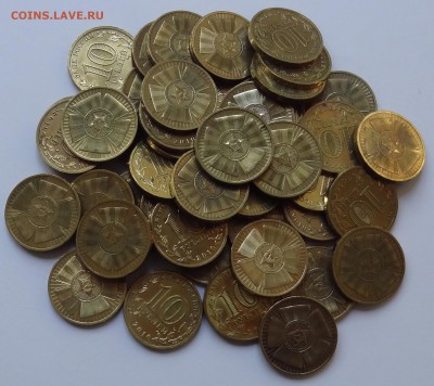 10 рублей 2010 Бантик из оборота 46 шт. с 1 рубля 11.10.15. - DSC07045.JPG