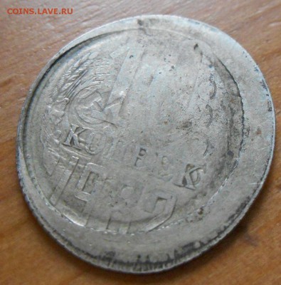 10 к. 1982 Брак или рукоблуд ? - DSCN1428.JPG