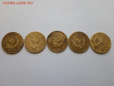 2 копейки 1926 шт.? - 2 копейки 1926  (2)