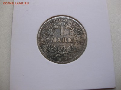 ГЕРМАНСКАЯ ИМПЕРИЯ,1 марка 1874F(тираж 6155000 шт)!до 11.10. - IMG_8257.JPG