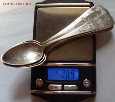 ложки серебро чайные 6шт до 13.10. - 222.JPG