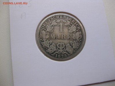 ГЕРМАНСКАЯ ИМПЕРИЯ,1 марка 1875А(тираж 30340000шт)!до 11.10. - IMG_8261.JPG
