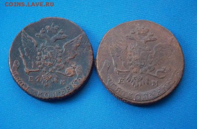 монеты 5 копеек 1763 ЕМ разновидность - DSCF0893.JPG