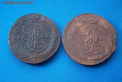 монеты 5 копеек 1763 ЕМ разновидность - DSCF0894.JPG