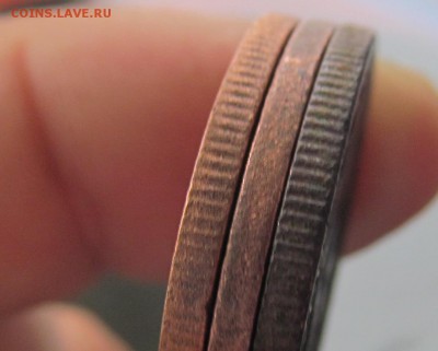 2 копейки 24-гладкий гурт? - IMG_3199.JPG
