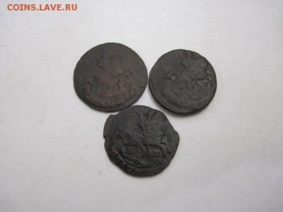 полушки Екатерины 2 3 шт. до 10.10.15 - IMG_8392.JPG