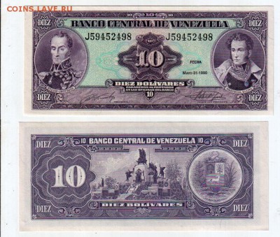 ВЕНЕСУЭЛА, 10 боливаров (1990) UNC, до 13.10 @ 22:00 - venezuela_10