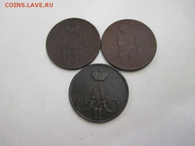 копейки 1852,54,56 ем до 10.10.15 - IMG_8383.JPG
