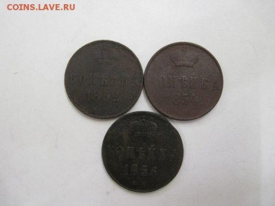 копейки 1852,54,56 ем до 10.10.15 - IMG_8382.JPG