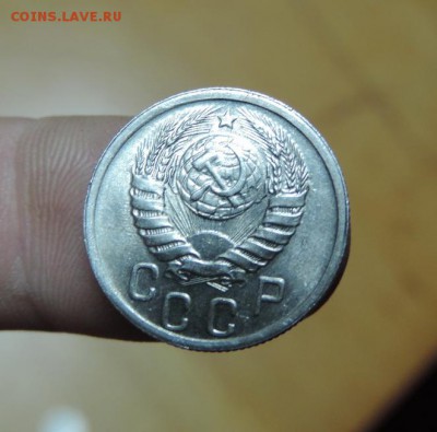 15 копеек 1941 год штемпельная из кубышки! - DSCN2692